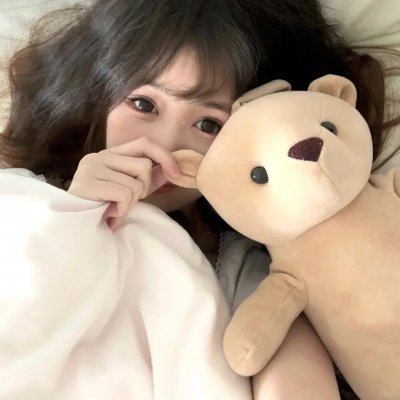 象牙